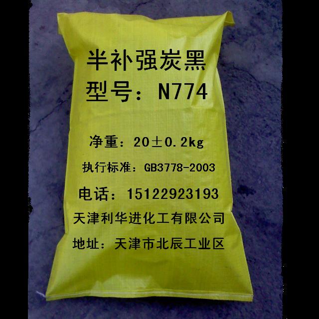 半补强炭黑774